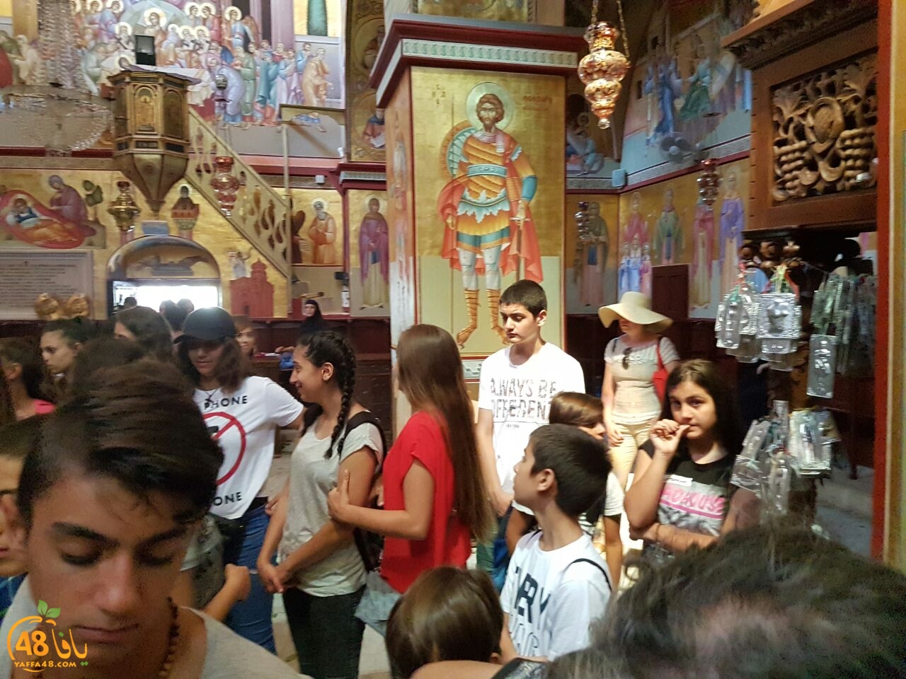 kanizsa yaffa (9).jpg